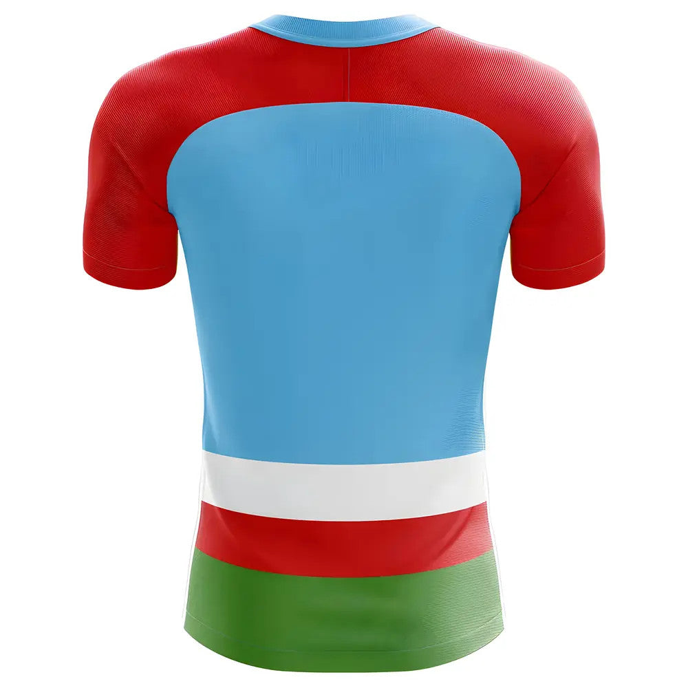 2025-2026 Sakha Republic Home Concept Football Shirt - Little Boys_1