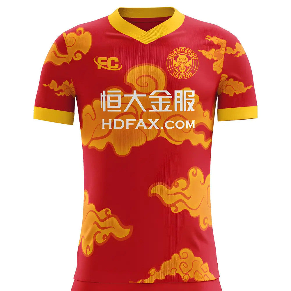 2018-2019 Guangzhou Evergrande Fans Culture Home Concept Shirt - Little Boys_0