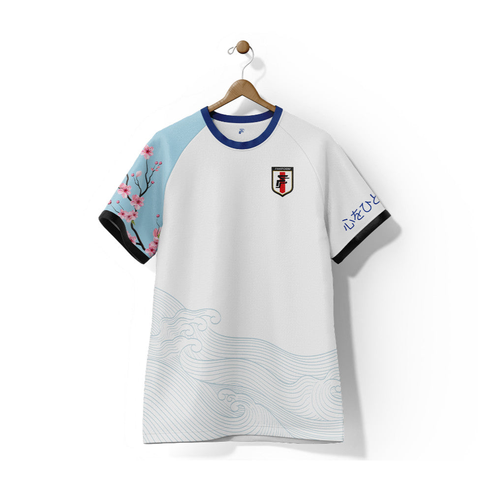 Japan Rising Sun Away Supporter Jersey kids Kids Short Sleeve_0