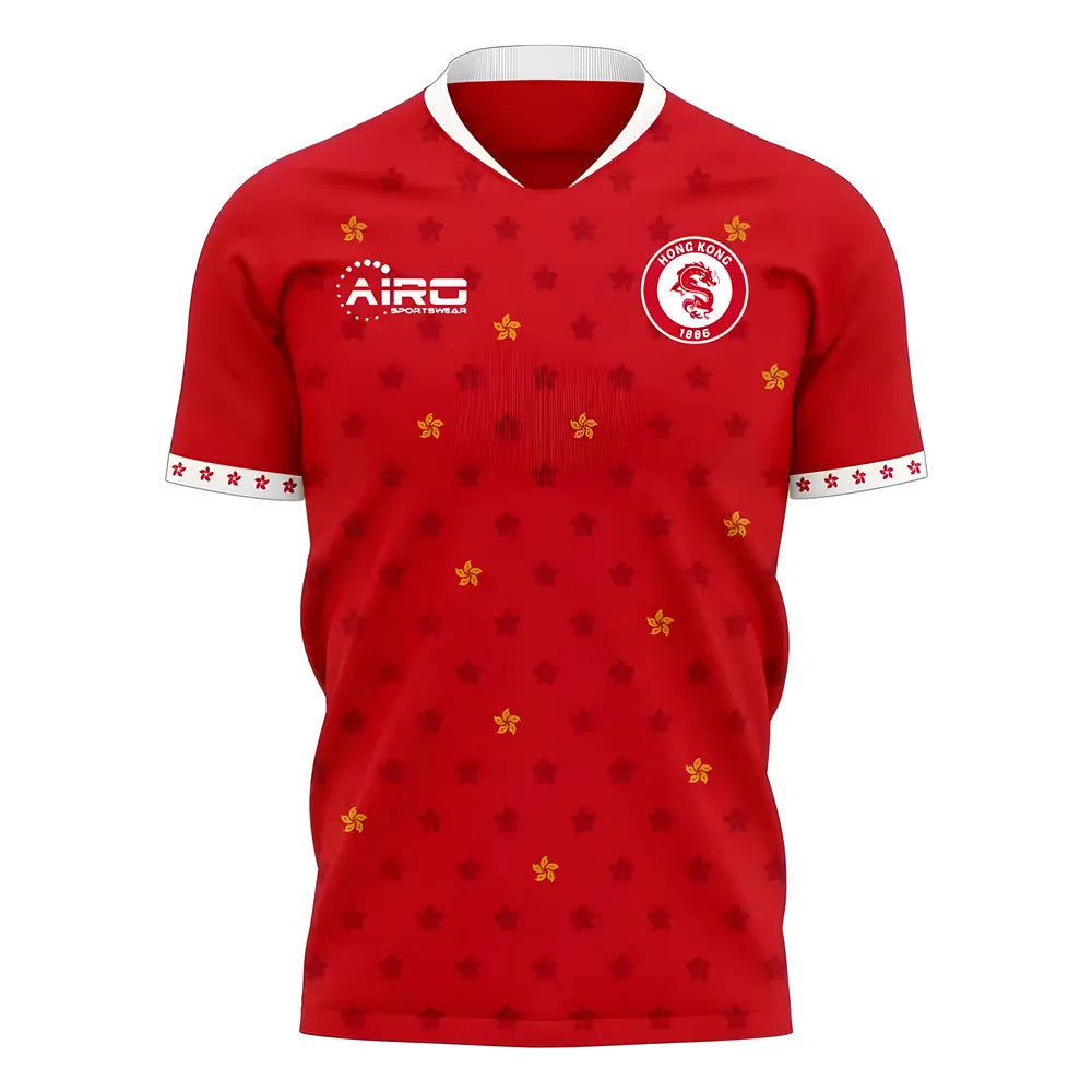 Hong Kong 2025-2026 Home Concept Football Kit (Libero) - Kids_0