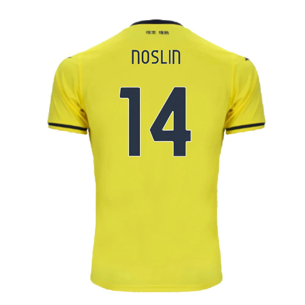 2024-2025 Lazio Away Shirt (Kids) (Noslin 14)_2