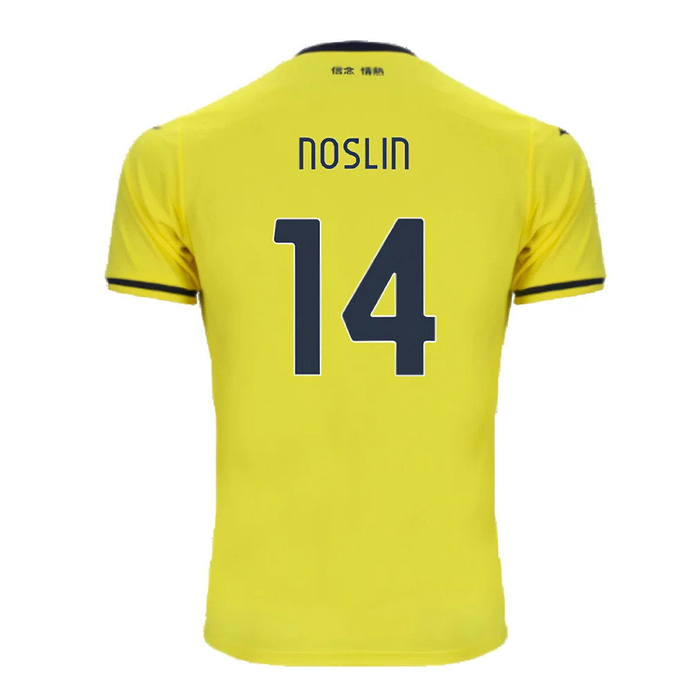 2024-2025 Lazio Away Shirt (Noslin 14)_2