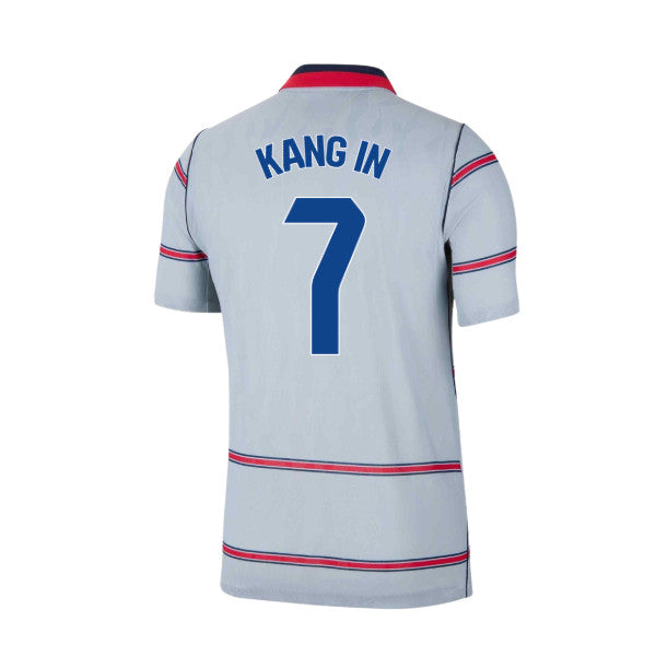 2026-2027 Atletico Madrid Third Shirt (Kang In 7)_0
