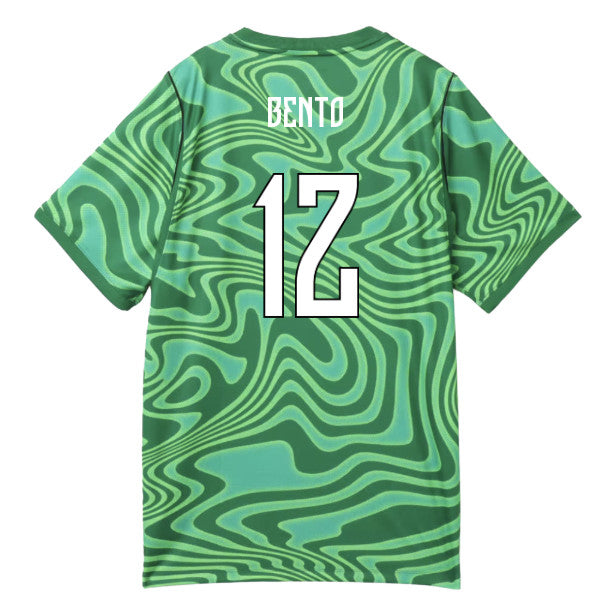 2026-2027 Brazil Goalkeeper Shirt (Green) - Kids (Bento 12)_0