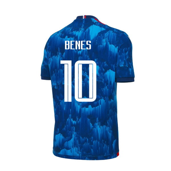 2026-2027 Slovakia Home Shirt (Kids) (Benes 10)_0