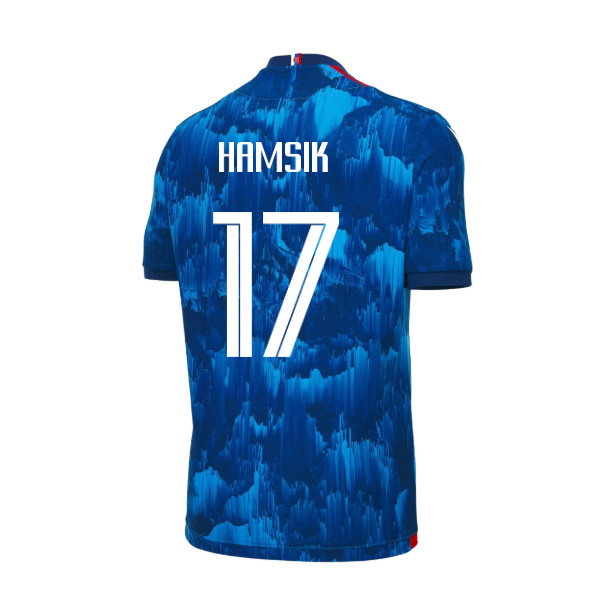 2026-2027 Slovakia Home Shirt (Kids) (Hamsik 17)_0