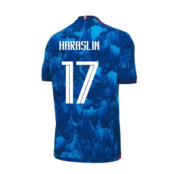2026-2027 Slovakia Home Shirt (Kids) (Haraslin 17)_0