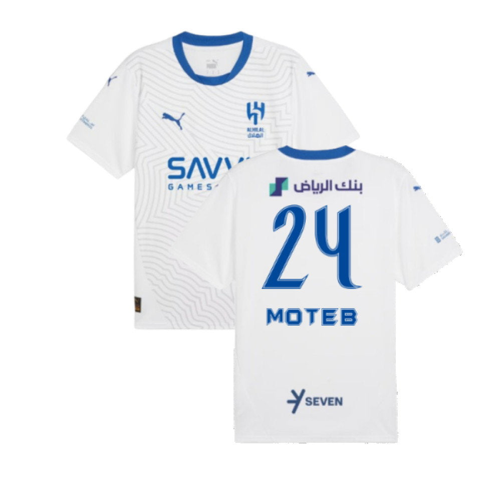 2024-2025 Al Hilal Away Shirt (Moteb 24)_0