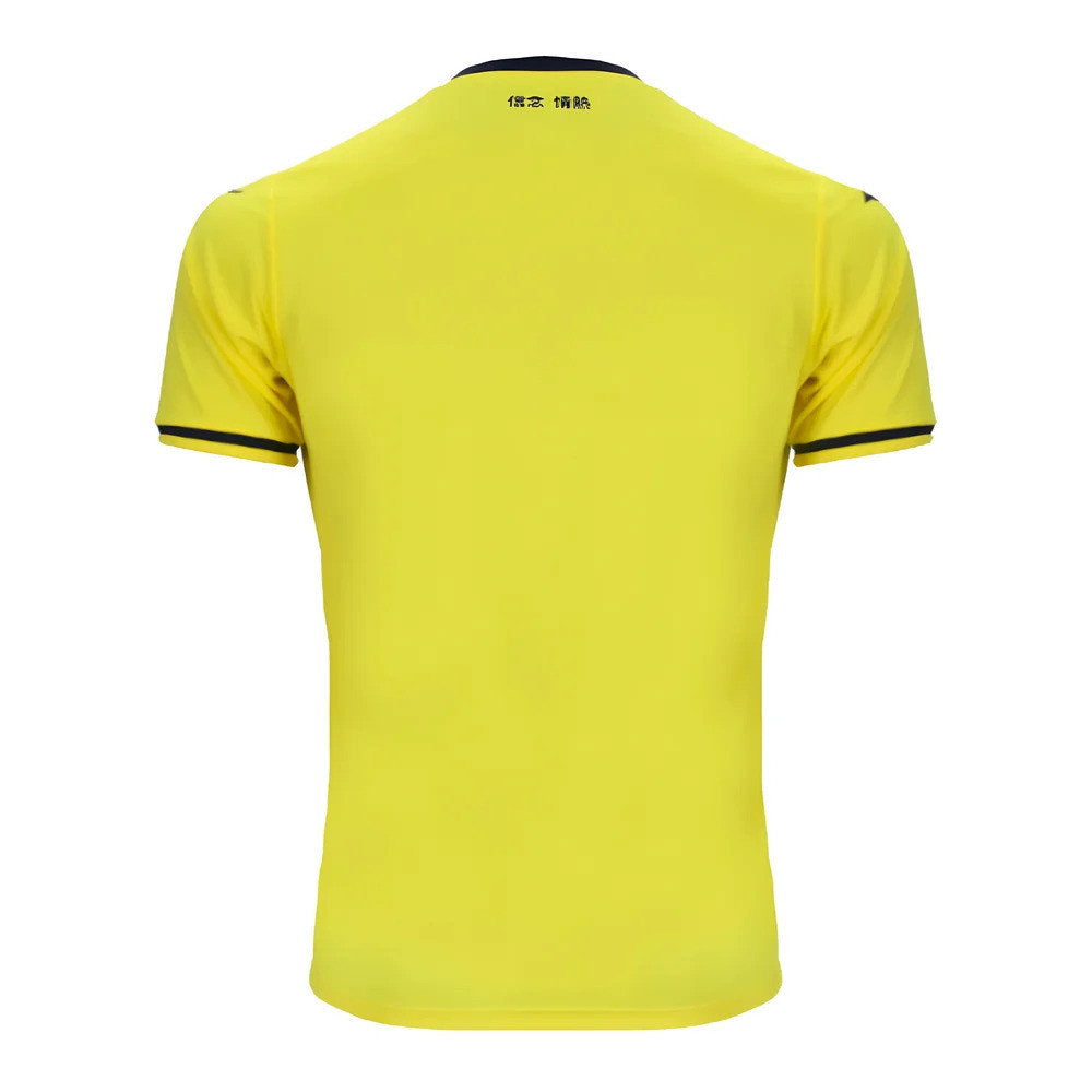 2024-2025 Lazio Away Shirt (Kids) (Dia 19)_4