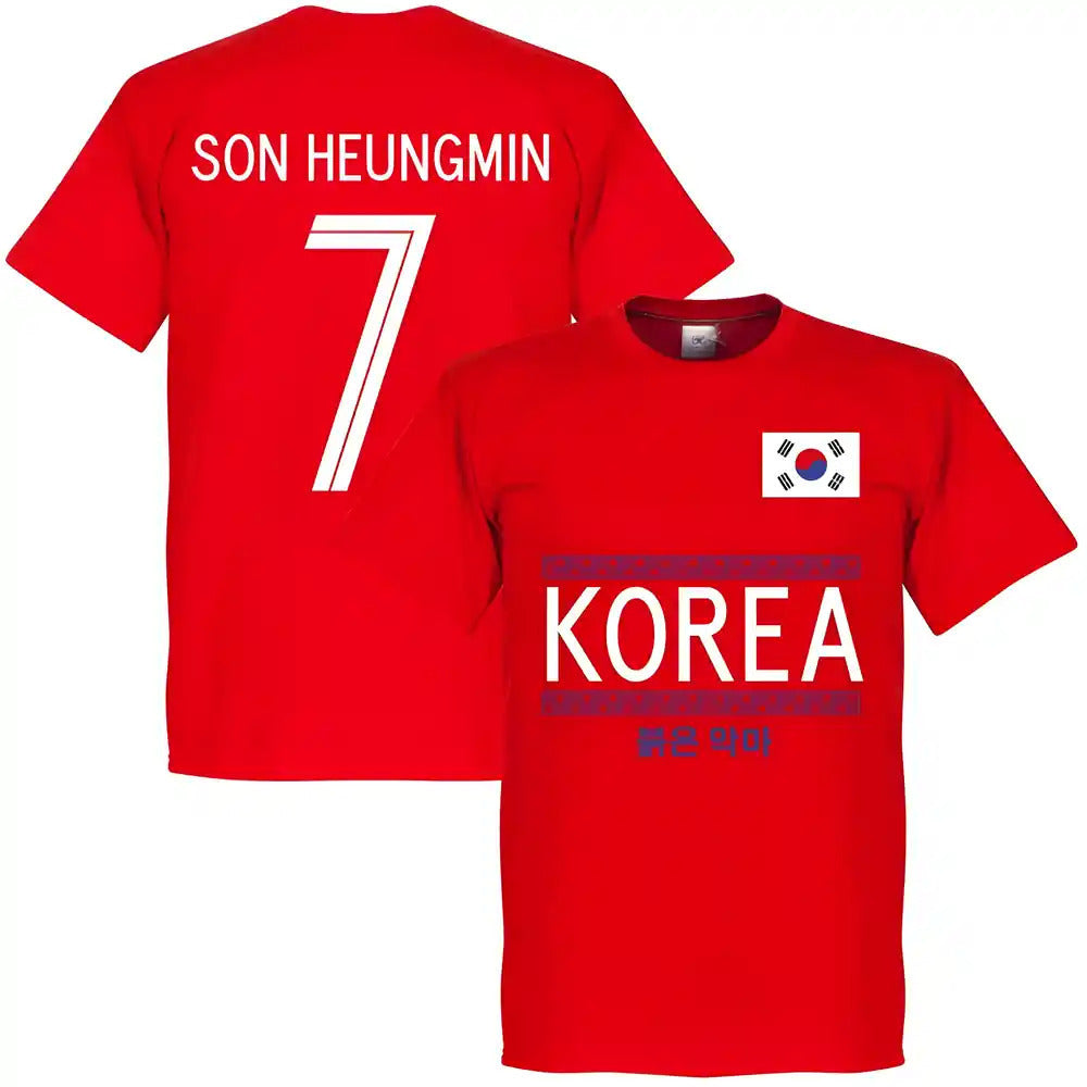 Korea Son Heungmin 7 Team T-Shirt - Red_0