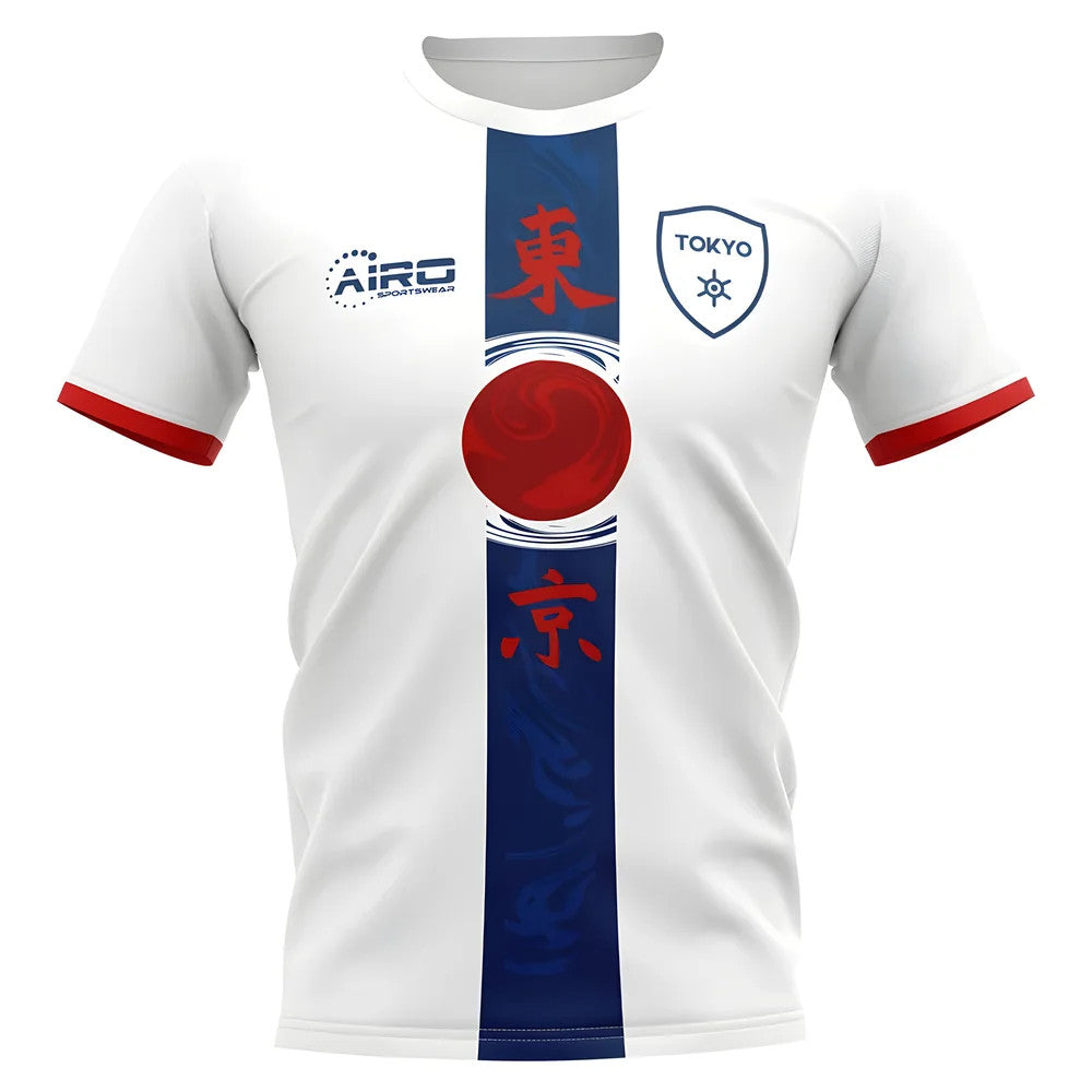 2025-2026 Tokyo Home Concept Football Shirt - Little Boys_0
