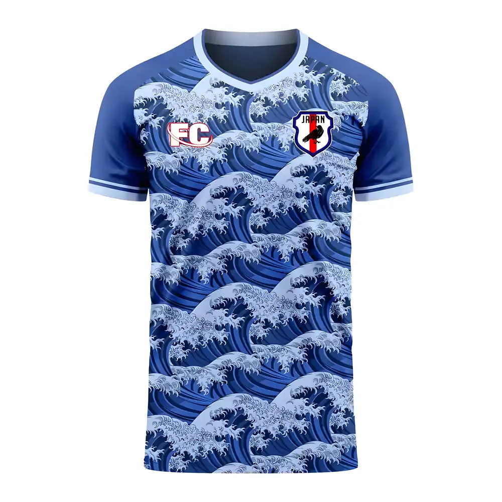 Japan 2020-2021 Home Concept Kit (Fans Culture) - Little Boys_0