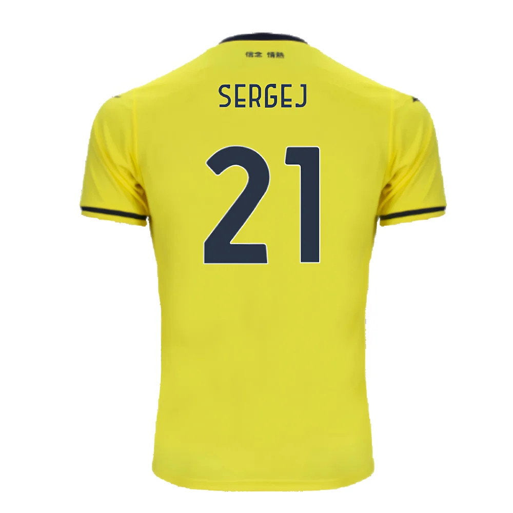 2024-2025 Lazio Away Shirt (Kids) (Sergej 21)_2