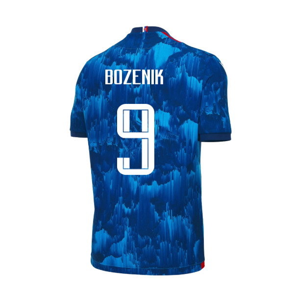 2026-2027 Slovakia Home Shirt (Kids) (Bozenik 9)_0