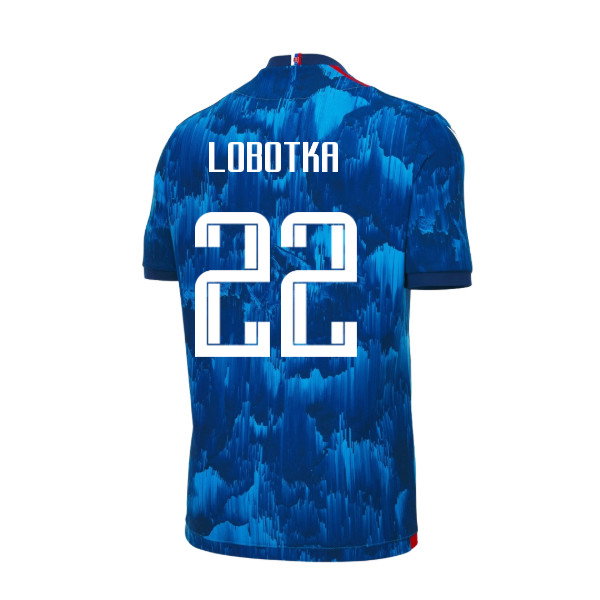 2026-2027 Slovakia Home Shirt (Kids) (Lobotka 22)_0