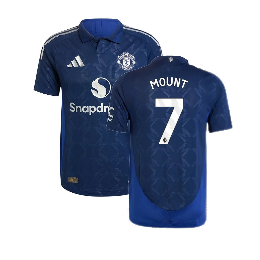 2024-2025 Man Utd Authentic Away Shirt (Mount 7)_0