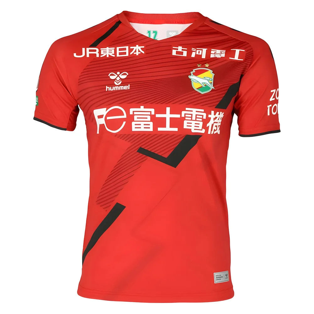 2022 JEF United Home Goalkeeper Shirt_0