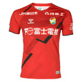 2022 JEF United Home Goalkeeper Shirt_0