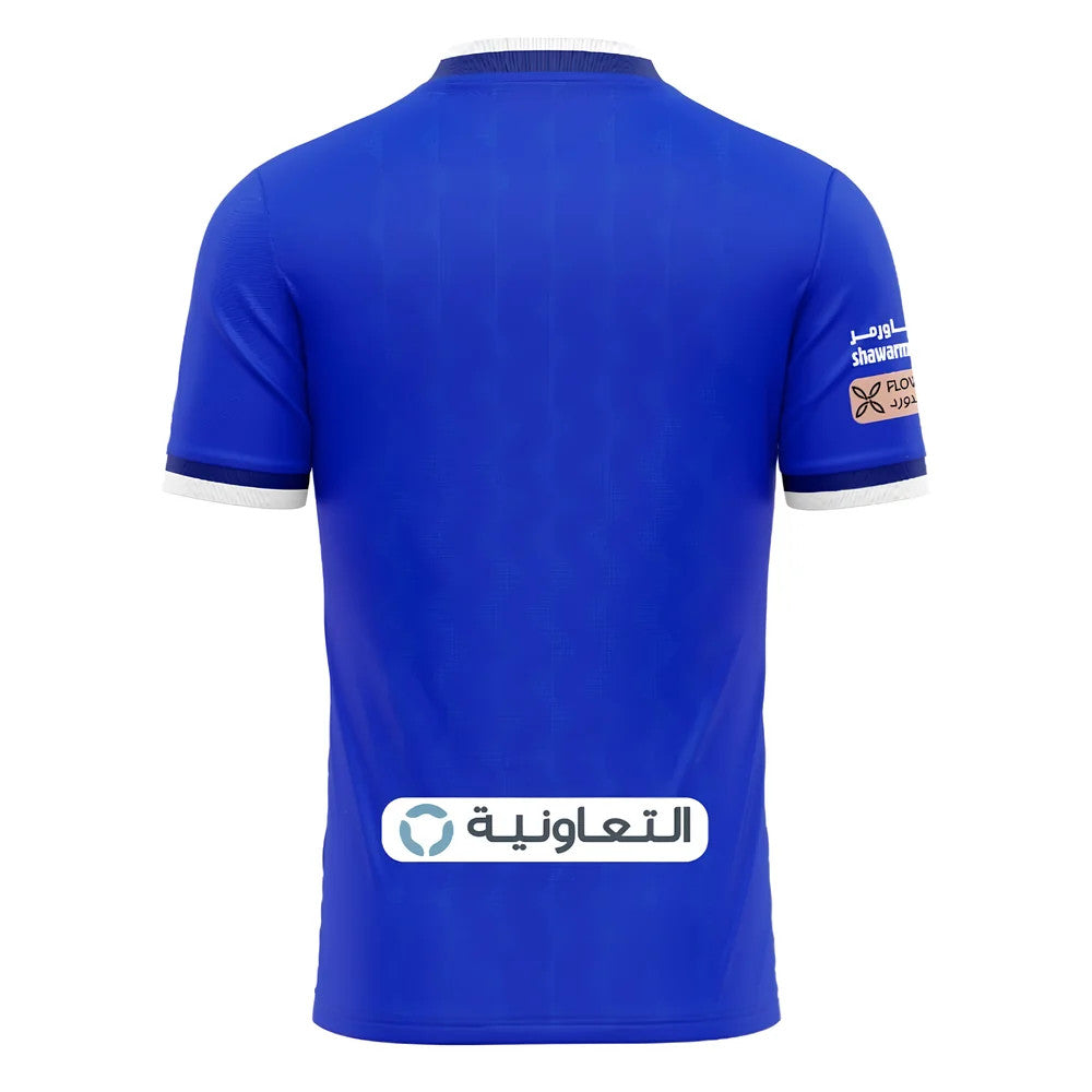 2022-2023 Al Hilal United Home Shirt_1