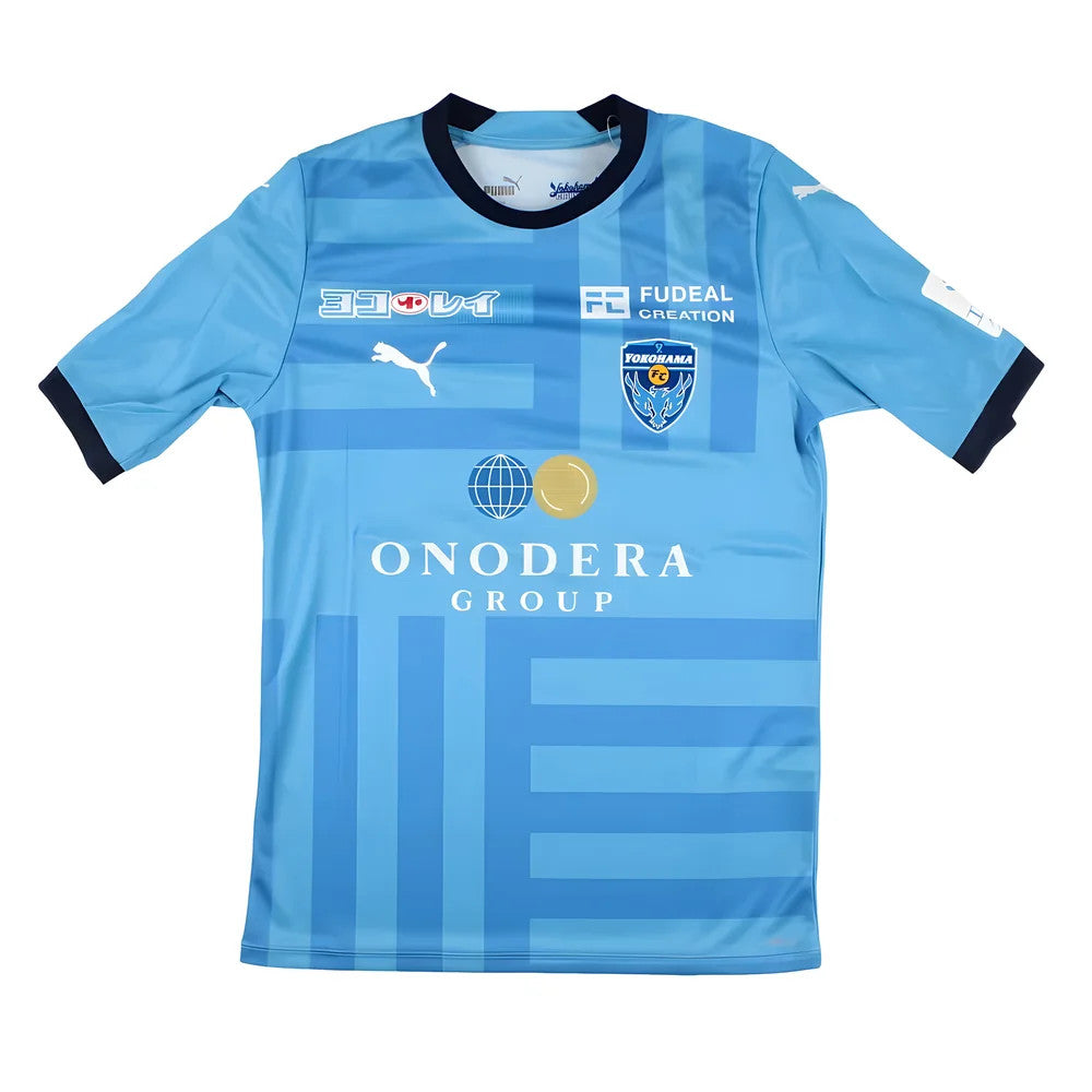 2023 Yokohama F.Marinos Home Football Shirt_0