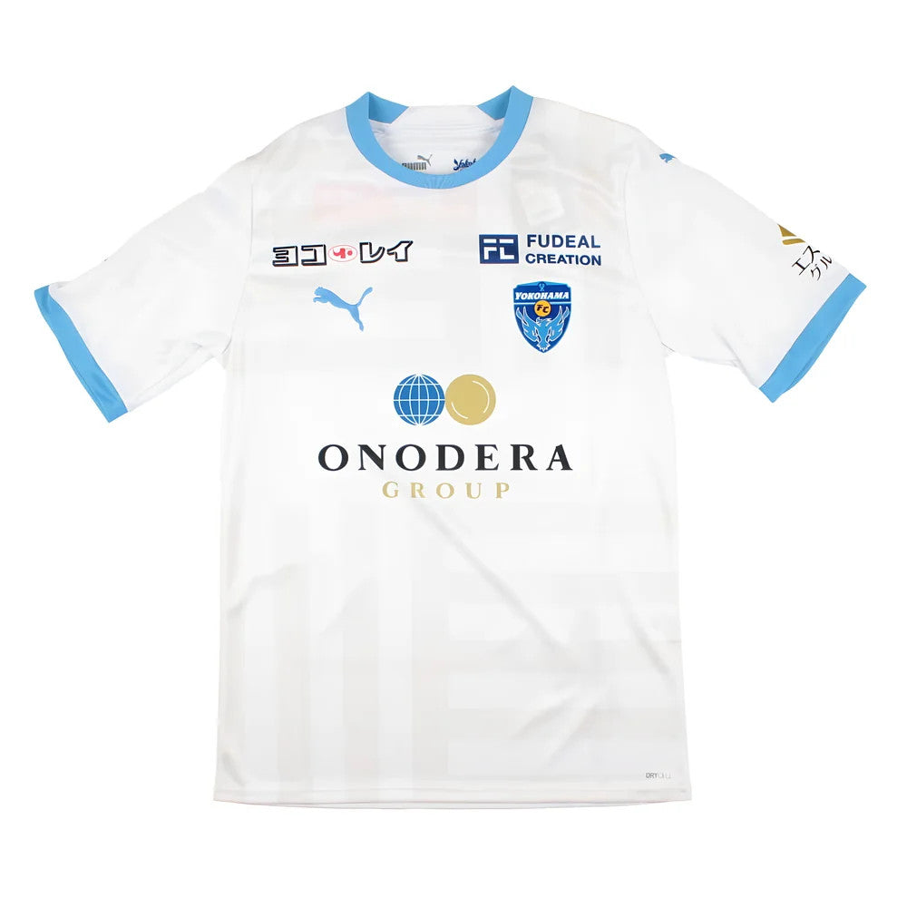 2023 Yokohama F.Marinos Away Football Shirt_0