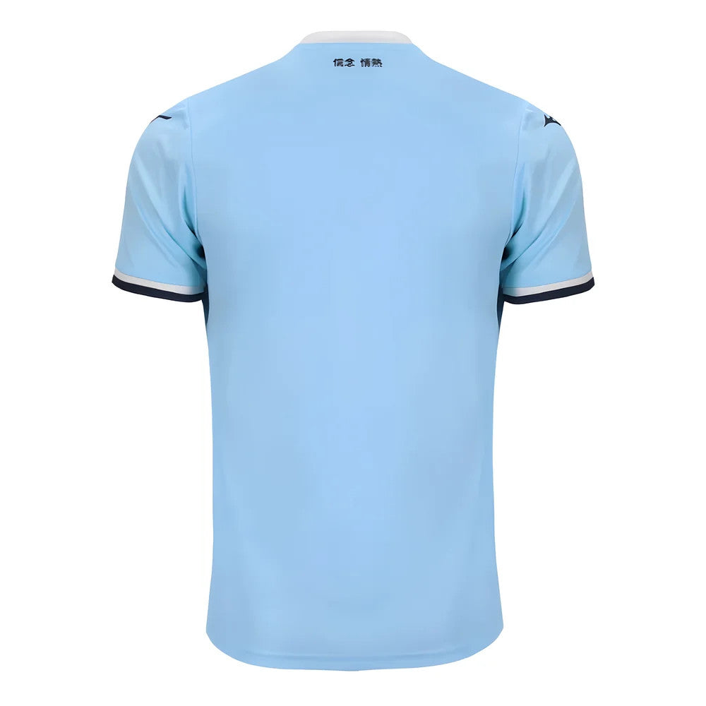 2024-2025 Lazio Home Shirt_2