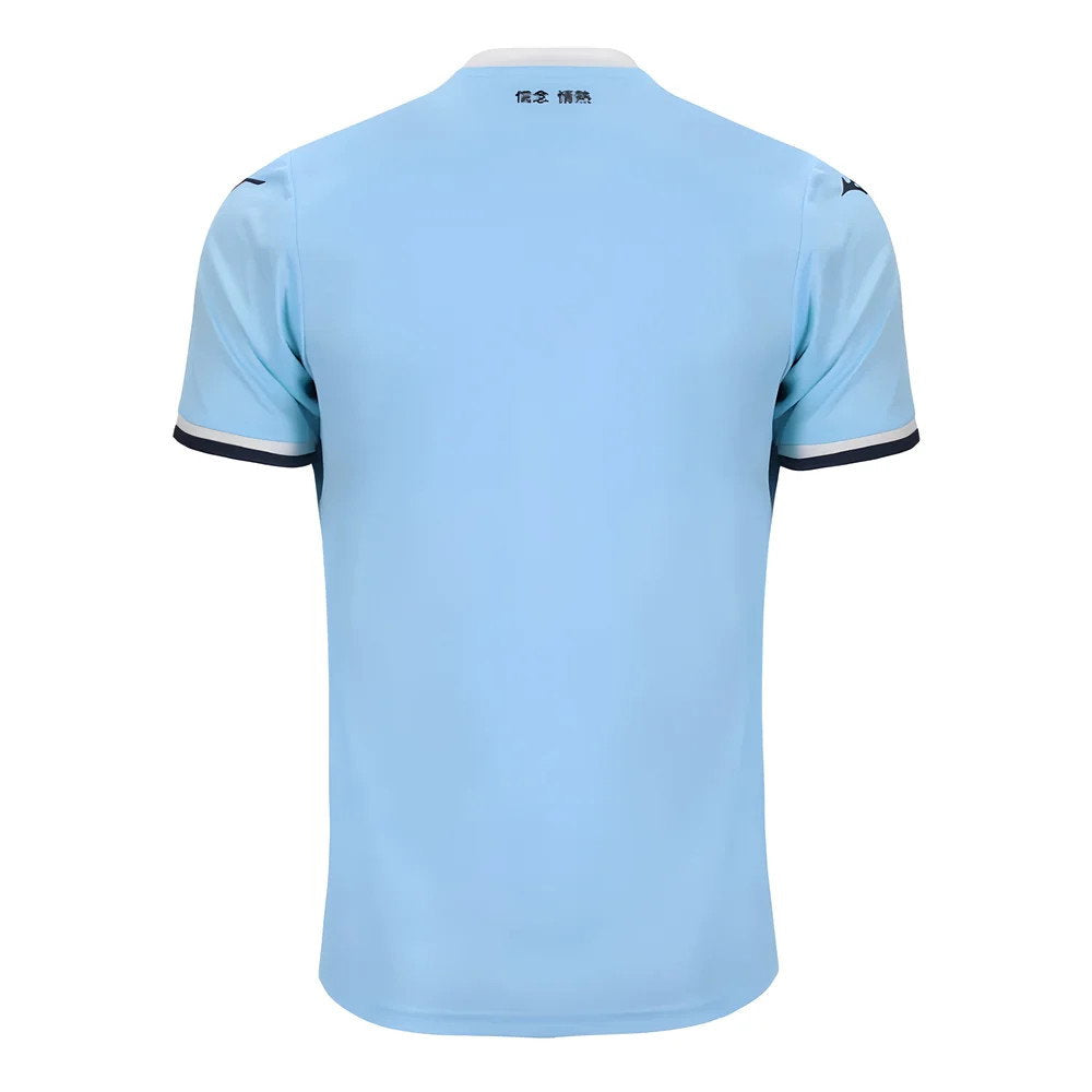 2024-2025 Lazio Home Shirt (Nedved 11)_1