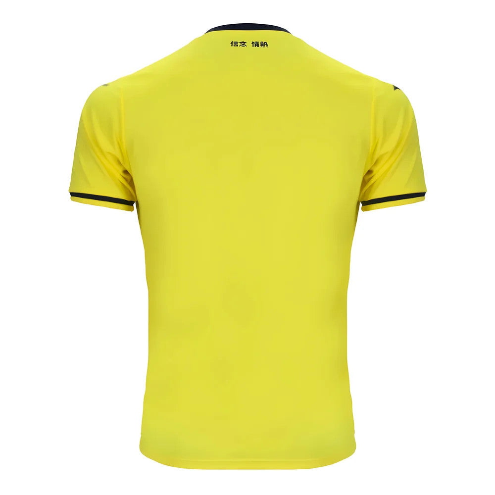 2024-2025 Lazio Away Shirt_1