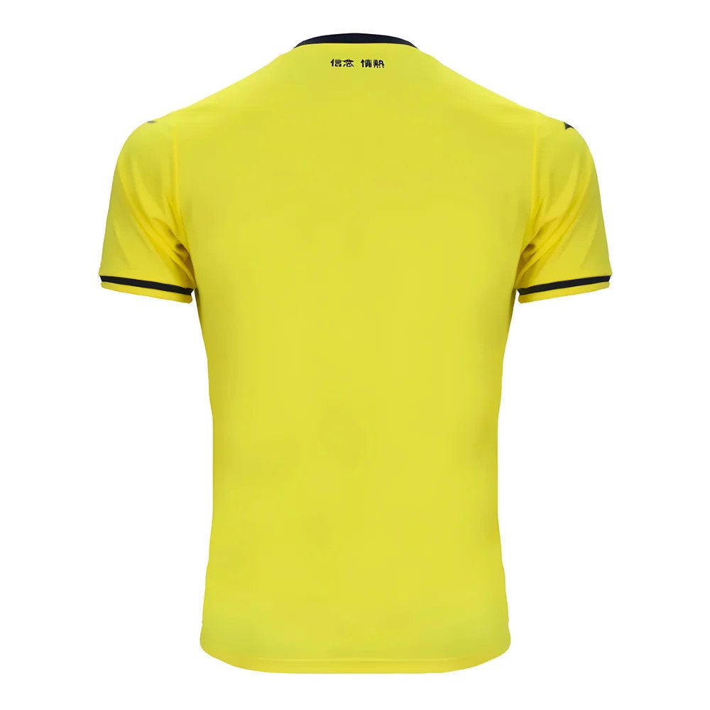 2024-2025 Lazio Away Shirt (Castellanos 11)_1