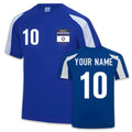 Israel Sports Training Jersey (Your Name)_0