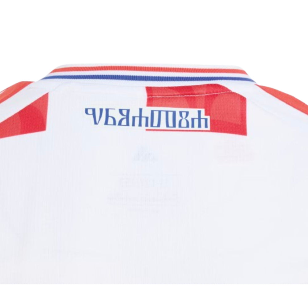 2026-2027 Croatia Adidas Home Shirt (Kids)_2